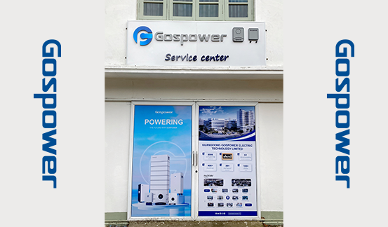 仰光Gospower服务中心正式开业