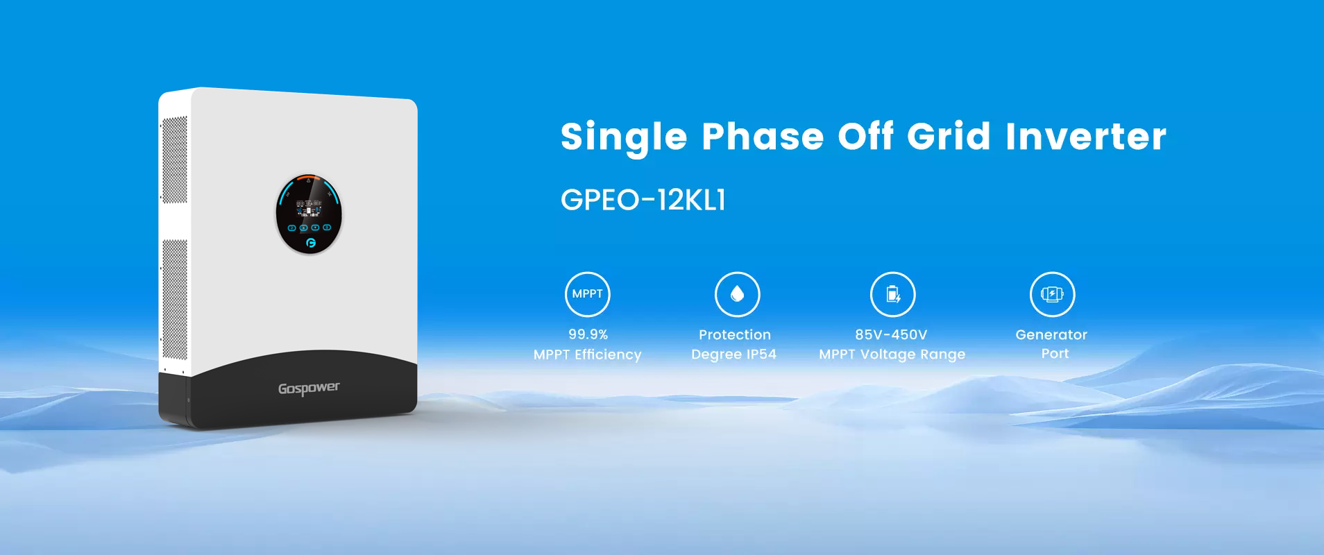 Gospower离网12kW逆变器