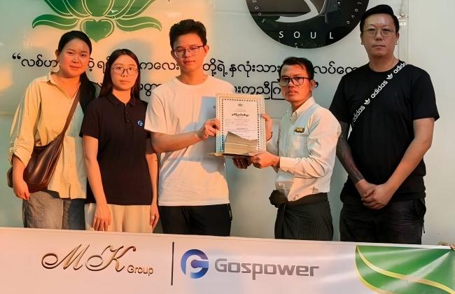 GOSPOWER紧急援助缅甸地震灾区